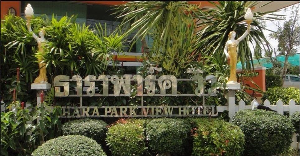 Tharapark View Hotel - Sha Plus Krabi By Eksteriør billede